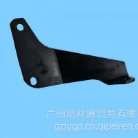 东风康明斯ISDE排气制动阀支架/C4989159