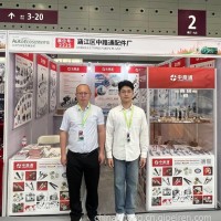 参观YAMPFAIR2026第11届中国义乌国际汽摩配用品展/喷油器