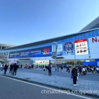 参观YAMPFAIR 2026第11届中国义乌国际汽摩配用品展/喷油器
