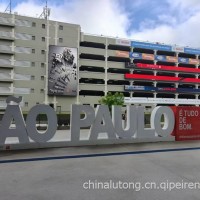 参观2026年阿根廷国际汽配展（Automechanika Buenos Aires）/喷油器