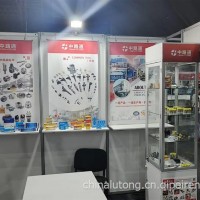 参观2026秘鲁 (利马)国际汽车配件展/喷油器