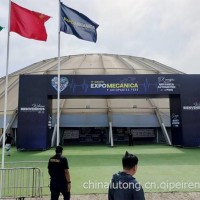 参观2026秘鲁 (利马)国际汽车配件展 EXPOMECáNICA&AUTO PARTS/喷油器