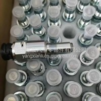C03054-26原厂里程表传感器/C03054-26原厂里程表传感器