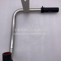 空压机进气管/5377779