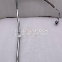 空气压缩机出水管/5485445