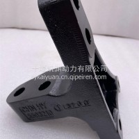 发动机后悬置支架/5593210