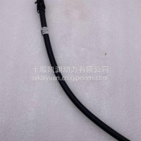 变径软管/6312331