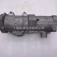 空气燃料混合器/5670462