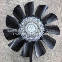 东风天龙硅油风扇离合器总成/1308060-TL720