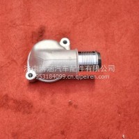 1001997430 节温器盖/1001997430
