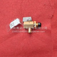 13039332 放水阀/13039332