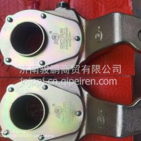 奔驰调整臂/WG9761349014