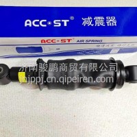 汕德卡气囊减震器/712W41722-6032