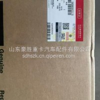 原装东风康明斯发动机专用水泵总成专注出口5658830/3286471