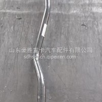 原装欧曼福田发动机专用转向直拉杆总成专注出口L1300110100A0/L1300110100A0