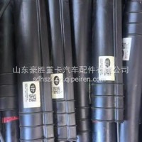 原装解放J6驾驶室专用翻转液压油缸总成专注出口5002015-A09-C00/5002015-A09-C00/B
