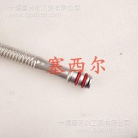 适用于康明斯发动机配件增压器回油管高压油管/3934085
