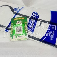 1012466865 潍柴WP10发动机机油冷却器盖垫片WD10 WP10L 612600040566/612600040566 1012466865