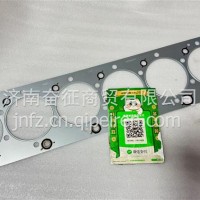1003020A81DY 解放锡柴CA6DM发动机气缸垫 气缸盖垫片/1003020A81DY
