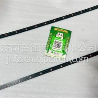 1009031-M54-082T 解放锡柴CA6DM发动机油底壳垫/1009031-M54-082T