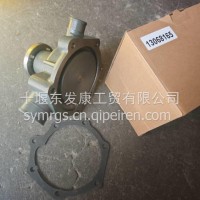 13068165 潍柴水泵/13068165