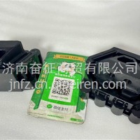 DZ9X259593000 陕汽德龙X5000原厂发动机后支撑 楔形悬置/DZ9X259593000
