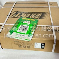 1006065547 潍柴离合器盖总成大马力离合器压盘/1006065547