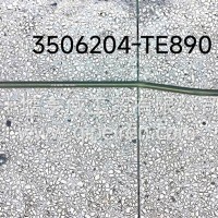 第二空气管/3506204-TE890