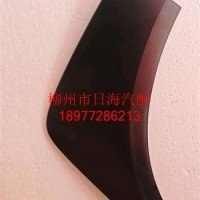 前保右饰板(不冲雷达孔)/S50EVK-2803240-B