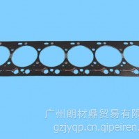 东风康明斯6L9.5气缸垫//C4937728