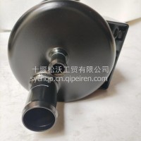 转向油罐总成/3410010-TL38E