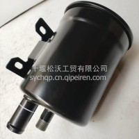 动力转向油罐总成/3410010-T37H0