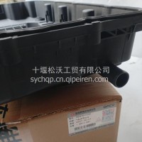 气缸盖罩总成/1003030-E4500