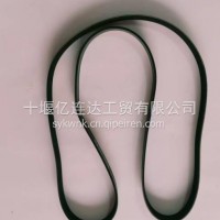 优势供应康明斯发动机8PK2130风扇皮带5262265/5262265/5262265