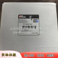 发电机组M11-G主轴瓦4025120（辉门FP配套）原装替代/4025120