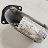 发动机出水钢管/1303051-E9500