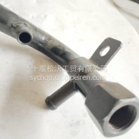 取水总管-变速箱冷却/空压机/1315111-E9301