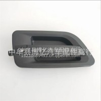 原厂北奔重卡北奔V3 V3ET 外拉手右边(不带锁芯）/北奔重卡