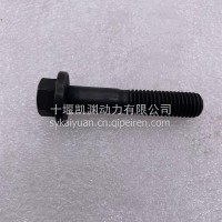 六角法兰面螺栓/3937692