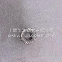 锁紧螺母/5667906