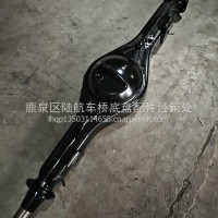 东风途逸后桥壳/K2400010-VQ0201A