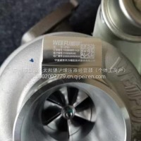 威孚江西五十铃国六涡轮增压器/1118300KAE