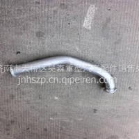 重汽轻卡排气管/YG9525544203 一节 WG9516540101 波纹管