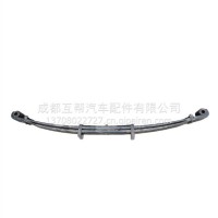 大运2000前钢板弹簧总成-2/292CFA02000
