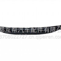 大运2000双桥后钢板弹簧总成-4/295CGA02000