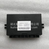 原厂 3600010-C0102 VECU 整车控制器总成含软硬件 适用于东风商用车发动机 ECU/3600010-C0102