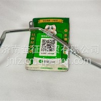 1015277858 潍柴WP13发动机增压器水管总成 国六天然气/1015277858