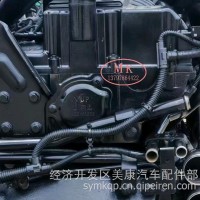 适配康明斯Z14/15N发动机凸轮轴盖板5465839/5465839