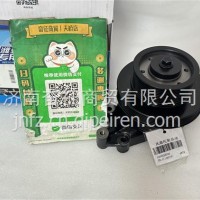 1002233242 潍柴WP6H发动机风扇托架总成/1002233242