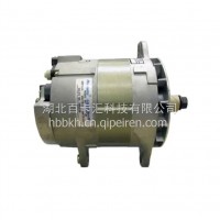 供应高品质12V 320A 汽车交流发电机 A0014890JB 8600300 4890JB/A0014890JB